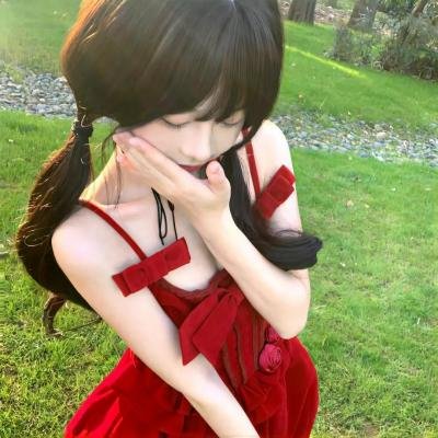 绿草如阴 封面